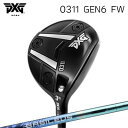 カスタムクラブ 2023年モデル PXG 0311 ジェネレーション6 フェアウェイウッド バシレウス 限定モデル トリプルエー ブレイド 2025PXG 03...