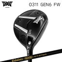 カスタムクラブ 2023年モデル PXG 0311 ジェネレーション6 フェアウェイウッド ティーアールピーエックス ファビュラス ニーティー 40 フラッシュ...