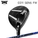 JX^Nu 2023Nf PXG 0311 WFl[V6 tFAEFCEbh N`R| GR-561 tFAEFCEbhPXG 0311 GEN6 FAIRWAY WOOD WACCINE COMPO GR-561 FW