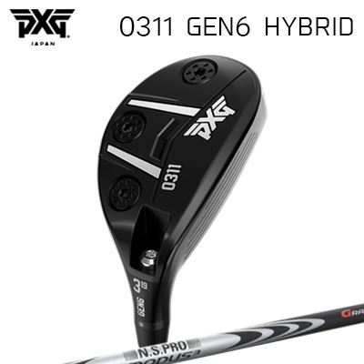 ९ 2023ǯǥ PXG 0311 ͥ졼6 ϥ֥å ܥե NSץ ⡼3 ϥ֥åPXG...