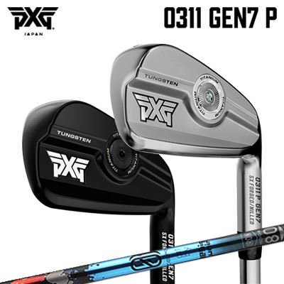 PXG 0311 GEN7 P IRONDesign Tuning ZERO SOLID IRONHEADPXG 0311 GEN7 Pアイアンの魅力は、その操作性とやさしさの理想的なバランスです。中級から上級のプレーヤーに適したアイアンで、PXGが特許を取得している素材をフェースとコアに使用しており、適度なオフセットとミッドヘッドサイズ、洗練されたデザイン、驚きのやさしさも特徴です。新しいQuantumCORテクノロジー10年の歳月をかけて開発されたPXGの極めて軽量な新しい独自のコア素材、QuantumCORは、質量の軽減に役立ちます。重量をより低く、ヘッド背面部のペリメーター近くに配置することが可能となり、慣性モーメントが劇的に向上しています。このコア素材と、PXGの部分肉厚超極薄フェーステクノロジーとを組み合わせることで、反発係数をUSGA（全米ゴルフ協会）規定ぎりぎりまで増加させ、フェースのたわみを最大化し、ボールの高初速を実現しました。部分肉厚な超極薄フェースPXGアイアンはその初期モデルからゴルフ業界最薄のフェースを搭載し続けてきましたが、GEN7になってフェースがさらに薄くなりました。高強度のHT1770マレージング鋼を使用した部分肉厚な超極薄フェースは、厚さわずか0.050インチ（約1.27mm）で、前モデルと比べて15%薄くなっています。PXG独自のコア素材と組み合わせることで、GEN7アイアンは反発係数をUSGA（全米ゴルフ協会）規定の限界まで高めることに成功。飛距離、やさしさだけでなく、打感と打音も向上しました。パワーチャンネルテクノロジーパワーチャンネルテクノロジーはフェース内面に作られた独自のU字形状の溝で、これによりクラブフェースのたわみ、特にフェース上部のたわみが大きくなります。この溝が、打ち出し角、弾道、ボールスピードを同時に高めることができるフェースの動きとエネルギーの移行をもたらします。チタン製インサート軽量なチタン製インサートに、高精度ウェイティングテクノロジーを搭載。クラブヘッド中央の質量を減らし、クラブヘッド外周り近くへ重量を再配置して慣性モーメントを高めます。内部にタングステン製のウェイトGEN7アイアンのトウ側には、20グラムのタングステン製ウェイトを搭載。これにより重心（CG）をフェース中心に保ち、慣性モーメントを高めており、やさしさが向上しています。高精度ウェイティングテクノロジークラブヘッド後部の重心付近に大きなウェイトを1つ配置しています。対面フィッティングによってウェイトの重量を決定することが一番ですが、WEB上でご注文のお客様の場合はご希望のスイングウェイトをご指定いただけましたら、最適のウェイトを取り付けます。なお購入後のウェイト調整には対応していません。また、当店にてお買い上げ履歴のあるお客様は「おまかせ」していただきましたら、過去にお作りしたクラブのデータをもとに、当店にて最適なクラブバランスにて組み上げます。5回にわたる鍛造8620ソフトカーボンスチールを5回にわたって鍛造することで、一本一本のアイアンを製造しています。この工程でグレインストラクチャーが密になるため、強度が向上し、グルーブ（溝）の寿命が長くなり、かつ全般的な使い心地および見た目も向上しています。ミーリング製法によるバックフェース全てのアイアンのバックフェースはミーリング（削り出し）で高精度に加工されており、フォージド（鍛造）製法より薄くできるため、高いパフォーマンスを生み出すボディ設計とさらに美しいルックスを実現しています。SPECIFICATION※製品には表示スペックと多少の誤差が生じる場合がありますのでご了承下さい。SHAFTDesign Tuning ZERO SOLID IRON新設計フルモデルチェンジ、第3世代ZEROのアイアン用モデル先行して登場したDW用シリーズの最新設計を用い、最新のアイアンヘッドのトレンドに合わせた最適化設計を施しました。また、ZEROシリーズの特徴である、航空宇宙グレードの高弾性炭素繊維を全長に使用する設計は継承しつつ補強部などのPAN系繊維の使用方法を全面に見直し、よりシャープかつしなやかなシャフト挙動により、心地よい「振り心地」を実現します。　COSMETICSPECIFICATIONZERO SOLID IRON 80ZERO SOLID IRON 90GRIP【標準グリップ】※グリップ重量には製品公差がございますのでご了承下さい。※ロゴ無グリップを装着の際はロゴ向きのご指定は頂けません。※バックラインなしのグリップはバックラインのあり/なしのご指定はいただけません。※カスタム対応グリップは予告なく変更になる場合があります。PXG 0311 ジェネレーション7 P アイアンデザインチューニング ゼロソリッド アイアンご注文についてご注文の流れ利き手、仕上げ、セット内容を選択してください。シャフトの種類、フレックスを選択してください。シャフトロゴの向きを選択してください。クラブ長、バランスを選択してくださいグリップを選択してください(標準グリップまたは別注)。グリップロゴの向きを選択してください。買い物カゴに入れ、通常のお買い物と同じようにお手続きください。※必ずshop@os-golf.comからのメールを受信できるようにしてください。※価格に標準グリップの代金は含まれていますが、別のグリップをご希望の場合は別途グリップ代金が必要となります。※通常はご注文確定後2週間程度での発送となります。※カスタムモデルですので、代金先払いとさせていただきます。また、スペック決定後のキャンセルはできません。ご了承ください。※メーカー欠品の為、納期が大幅に遅れる場合はメールにてご連絡いたします。その際はご注文をキャンセルすることが可能です。通常10日～2週間程度での発送となりますが、メーカー在庫状況によっては納期が予想以上にかかる場合があります。詳細についてはごメーカー確認後、当店より連絡いたします。カスタムクラブはお客様のご要望に合わせて工房で組み上げます。それぞれ異なる商品ですので、ご注文後のキャンセルはできません。また、代引き決済も対応しておりません。ご理解、ご協力よろしくお願いします。