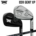 カスタムクラブ 2024年モデル PXG 0311 ジェネレーション7 XP アイアン プロジェクトX LZ オールブラックPXG 0311 GEN7 XP I...