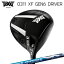 カスタムクラブ 2023年モデル PXG 0311 XF ジェネレーション6 ドライバー フジクラ ダイヤモンド スピーダーPXG 0311 XF GEN6 DRIVER FUJIKURA NEW DIAMOND SPEEDER