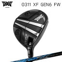 JX^Nu 2023Nf PXG 0311 XF WFl[V6 tFAEFCEbh gvGbNX bhzbg FW ^CvPPXG 0311 XF GEN6 FAIRWAY WOOD TRPX RED HOT FW TYPE-P