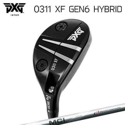 PXG GEN4 ドライバー フェアウェイウッド ユーティリティセット PXG GEN4 ドライバー フェアウェイウッド ユーティリティセット
