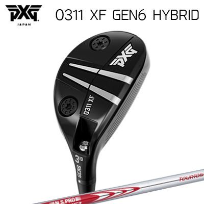 楽天市場】modus 125 x(ブランド日本シャフト 楽天市場】modus 125 x(ブランド日本シャフト