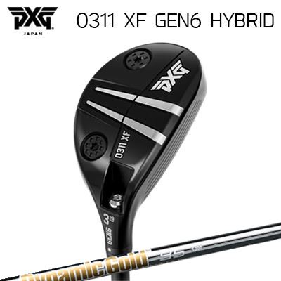 カスタムクラブ 2023年モデル PXG 0311 XF ジェネレーション6 ハイブリッド トゥルーテンパー ダイナミックゴールド95 ユーティリティPXG 0311 XF GEN6 HYBRID True Temper Dynamic Gold 95 Utility