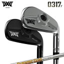 JX^Nu 2023Nf PXG 0317 T vC[YACA gD[ep[ _Ci~bNS[h 95/105/120PXG 0317 T PLAYERS IRON True Temper Dynamic Gold 95/105/120