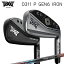 カスタムクラブ 2023年モデル PXG 0311 P ジェネレーション6 アイアン デザインチューニング モーダス3 120PXG 0311 P GEN6 IRON 2023年限定モデル Design Tuning MODUS3 120