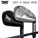 カスタムクラブ 2023年モデル PXG 0311 P ジェネレーション6 アイアン プロジェクトX オールブラックPXG 0311 P GEN6 IRON P...