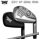 カスタムクラブ 2023年モデル PXG 0311 XP ジェネレーション6 アイアン USTマミヤ アッタス アイアン 10PXG 0311 XP GEN6 IRON UST Mamiya ATTAS IRON 10