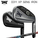 PXG 0311 XP GEN6 IRON2023年限定モデル Design Tuning MODUS3 120HEADフェースをさらに薄くしたことにより、オフセンターに当たってもミスショットになりにくく、ボールスピードも向上しました。PXG 0311 XP GEN6アイアンはPXG史上最もやさしく、かつ最も飛距離が出るアイアンです。業界トップの技術力、特許取得済みのコア素材、革新的なヘッド設計、高精度ウェイトテクノロジーによって、驚くほど柔らかい打感、究極の飛距離性能、抜群のやさしさを実現しています。クローム仕上げとエクストリームダークフィニッシュをご用意しています。部分肉厚超極薄フェースPXGアイアンはその初期モデルからゴルフ業界最薄のフェースを搭載し続けてきましたが、GEN6になってフェースがさらに薄くなりました。高強度のHT1770マレージング鋼を使用した部分肉厚超極薄フェースは、厚さわずか0.050インチ（約1.27mm）で、前モデルと比べて15%薄くなっています。PXG独自のXCOR2テクノロジーと組み合わせることで、GEN6アイアンはPXG史上最高の反発係数（COR）を実現。飛距離、やさしさだけでなく、打感と打音も向上しました。XCOR2テクノロジー長年の研究開発の結果であるXCOR2は、PXGが誇る革命的なポリマーコア素材です。非常に軽量なXCOR2素材によってコア部分を軽量化したことで、重量をより低く、ヘッド背面部のペリメーター近くに配置することが可能となり、慣性モーメントを劇的に向上しています。PXGの部分肉厚超極薄フェーステクノロジーとXCOR2を組み合わせることで、反発係数を増加させ、フェースのたわみを最大化し、ボールの高初速を実現しました。パワーチャンネルテクノロジーパワーチャンネルテクノロジーはフェースのたわみを大きくし、上部を曲げるために、フェース内面に作られた独自のU字形状の溝です。この溝が、打ち出し角、軌道、ボールスピードを同時に高めることができるフェースの動きとエネルギーの移行をもたらします。5回鍛造8620ソフトカーボンスチールを5回にわたって鍛造することで、一本一本のアイアンを製造しています。この工程でグレインストラクチャーが密になるため、強度が向上し、グルーブ（溝）の寿命が長くなり、かつ全般的な使い心地および見た目も向上しています。ミーリング製法によるバックフェース全てのアイアンのバックフェースはミーリング製法で高精度に加工されており、フォージド製法単独で得られる壁の厚みより薄くできるため、高いパフォーマンスを生み出すボディ設計とさらに美しいルックスを実現します。エクストリームダークフィニッシュPXGのエクストリームダークフィニッシュはDLC(ダイヤモンドライクコーティング)と言われるコーティングを採用しています。クロムのベース層、カーボンクロムのミッド層、そして約0.003mmのハイカーボンのトップ層の3層で構成され、驚異的な耐摩耗性を実現しています。高精度ウェイティングシステムPXG 0311 P GEN6 アイアンのバックフェース中央部には大きなウェイトが一つ配置しています。対面フィッティングによってウェイトの重量を決定することが一番ですが、WEB上でご注文のお客様の場合はご希望のスイングウェイトをご指定いただけましたら、最適のウェイトを取り付けます。なおご購入後のウェイト交換には対応できません。また、当店にてお買い上げ履歴のあるお客様は「おまかせ」していただきましたら、過去にお作りしたクラブのデータをもとに、当店にて最適なクラブバランスにて組み上げます。SPECIFICATION※製品には表示スペックと多少の誤差が生じる場合がありますのでご了承下さい。SHAFTDesign Tuning 2023年限定モデル MODUS3 1202023年限定カラー N.S PRO MODUS3 TOUR120/に新色 Blast Magenta（ブラストマゼンタ）登場。HMCC?3 （Hi-Metal Color Coating Ver3）は特許技術の多層カラーコーティング技術です。HMCCTMをさらに発展させ、さらなる耐久性と高い平滑性を追求。深みのある艶やかなカラーを実現しました。COSMETICSPECIFICATIONGRIP【標準グリップ】※グリップ重量には製品公差がございますのでご了承下さい。※ロゴ無グリップを装着の際はロゴ向きのご指定は頂けません。※バックラインなしのグリップはバックラインのあり/なしのご指定はいただけません。※カスタム対応グリップは予告なく変更になる場合があります。PXG 0311 XP ジェネレーション6 アイアンデザインチューニング モーダス3 120ご注文についてご注文の流れ利き手、カラー、組み合わせを選択してください。シャフトの種類、フレックスを選択してください。シャフトロゴの向きを選択してください。クラブ長、バランスを選択してくださいグリップを選択してください(標準グリップまたは別注)。グリップロゴの向きを選択してください。買い物カゴに入れ、通常のお買い物と同じようにお手続きください。※必ずshop@os-golf.comからのメールを受信できるようにしてください。※価格に標準グリップの代金は含まれていますが、別のグリップをご希望の場合は別途グリップ代金が必要となります。※通常はご注文確定後2週間程度での発送となります。※カスタムモデルですので、代金先払いとさせていただきます。また、スペック決定後のキャンセルはできません。ご了承ください。※メーカー欠品の為、納期が大幅に遅れる場合はメールにてご連絡いたします。その際はご注文をキャンセルすることが可能です。当店在庫商品は通常1週間程度での発送となります。取り寄せ商品は2～3週間程度の納期がかかります。詳細についてはごメーカー確認後、当店より連絡いたします。カスタムクラブはお客様のご要望に合わせて工房で組み上げます。それぞれ異なる商品ですので、ご注文後のキャンセルはできません。また、代引き決済も対応しておりません。ご理解、ご協力よろしくお願いします。