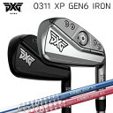 JX^Nu 2023Nf PXG 0311 XP WFl[V6 ACA cA[AD PXG 0311 XP GEN6 IRON TOUR AD 50