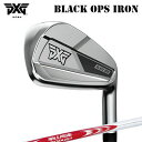 オーエスゴルフで買える「カスタムクラブ 2024年モデル PXG ブラック オプス アイアン 日本シャフト NSプロ モーダス3 ツアー システム3 ツアー125PXG BLACK OPS IRON N.S.PRO MODUS3 SYSTEM3 TOUR125」の画像です。価格は22,770円になります。