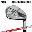 オーエスゴルフで買える「カスタムクラブ 2024年モデル PXG ブラック オプス アイアン 日本シャフト NSプロ モーダス3 ツアー110PXG BLACK OPS IRON N.S.PRO MODUS3 TOUR110」の画像です。価格は22,770円になります。