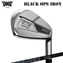 カスタムクラブ 2024年モデル PXG ブラック オプス アイアン プロジェクトX オールブラックPXG BLACK OPS IRON PROJECT X A...