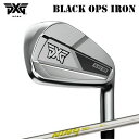 オーエスゴルフで買える「カスタムクラブ 2024年モデル PXG ブラック オプス アイアン KS ナインPXG BLACK OPS IRON K’S NINE9」の画像です。価格は22,770円になります。