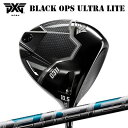 カスタムクラブ 2025年モデル PXG 0311 ブラック オプス ウルトラライト ドライバー フジクラ エアスピーダーPXG 0311 BLACK OPS ...