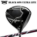 カスタムクラブ 2025年モデル PXG 0311 ブラック オプス ウルトラライト ドライバー アーチゴルフ ロッソPXG 0311 BLACK OPS UL...