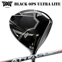 カスタムクラブ 2025年モデル PXG 0311 ブラック オプス ウルトラライト ドライバー USTマミヤ アッタス RX サンライズレッドPXG 0311...