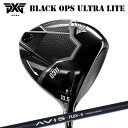 カスタムクラブ 2025年モデル PXG 0311 ブラック オプス ウルトラライト ドライバー クレイジー アヴィスPXG 0311 BLACK OPS UL...