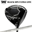 カスタムクラブ 2025年モデル PXG 0311 ブラック オプス ウルトラライト ドライバー クレイジー アロー(新デザイン)PXG 0311 BLACK ...