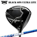 カスタムクラブ 2025年モデル PXG 0311 ブラック オプス ウルトラライト ドライバー オリムピック デラマックス 07 プレミアム シリーズ 青デラ...