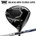 カスタムクラブ 2025年モデル PXG 0311 ブラック オプス ウルトラライト ドライバー オリムピック デラマックス 08 プレミアム シリーズ 虹デラ...
