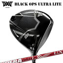 カスタムクラブ 2025年モデル PXG 0311 ブラック オプス ウルトラライト ドライバー オリムピック デラマックス UX プレミアム シリーズ 赤デラ...