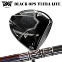 カスタムクラブ 2025年モデル PXG 0311 ブラック オプス ウルトラライト ドライバー デザインチューニング ブライムPXG 0311 BLACK O...