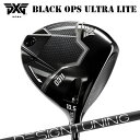 カスタムクラブ 2025年モデル PXG 0311 ブラック オプス ウルトラライト ドライバー デザインチューニング 2024年限定モデル コードXPXG 0...