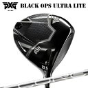 カスタムクラブ 2025年モデル PXG 0311 ブラック オプス ウルトラライト ドライバー デザインチューニング コアPXG 0311 BLACK OPS...