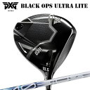 カスタムクラブ 2025年モデル PXG 0311 ブラック オプス ウルトラライト ドライバー デザインチューニング メビウス リキッド DXPXG 0311...
