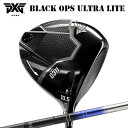 カスタムクラブ 2025年モデル PXG 0311 ブラック オプス ウルトラライト ドライバー オンライン販売専用モデル デザインチューニング ベクター イー...