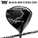 カスタムクラブ 2025年モデル PXG 0311 ブラック オプス ウルトラライト ドライバー デザインチューニング ベクター グリッドPXG 0311 BL...
