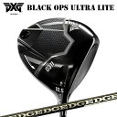 カスタムクラブ 2025年モデル PXG 0311 ブラック オプス ウルトラライト ドライバー エッジワークス EG 619-MLPXG 0311 BLACK...
