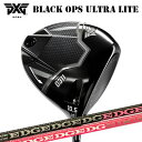 カスタムクラブ 2025年モデル PXG 0311 ブラック オプス ウルトラライト ドライバー エッジワークス EG 430-MKPXG 0311 BLACK...
