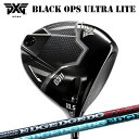 カスタムクラブ 2025年モデル PXG 0311 ブラック オプス ウルトラライト ドライバー エッジワークス イージー ヴァンディング 434-MKPXG ...