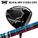 カスタムクラブ 2025年モデル PXG 0311 ブラック オプス ウルトラライト ドライバー フジクラ 24 ベンタスPXG 0311 BLACK OPS ...