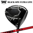 カスタムクラブ 2025年モデル PXG 0311 ブラック オプス ウルトラライト ドライバー KBS ツアードリブンPXG 0311 BLACK OPS U...
