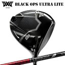 カスタムクラブ 2025年モデル PXG 0311 ブラック オプス ウルトラライト ドライバー ツアーAD VFPXG 0311 BLACK OPS ULTR...