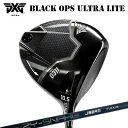 カスタムクラブ 2025年モデル PXG 0311 ブラック オプス ウルトラライト ドライバー ZY スネークPXG 0311 BLACK OPS ULTRA...