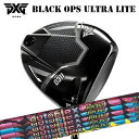 カスタムクラブ 2025年モデル PXG 0311 ブラック オプス ウルトラライト ドライバー オートフレックスシャフト ジョイ365 ドライバー用PXG 0...