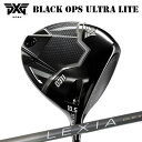 カスタムクラブ 2025年モデル PXG 0311 ブラック オプス ウルトラライト ドライバー レクシア Lシリーズ ドライバーPXG 0311 BLACK ...