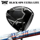カスタムクラブ 2025年モデル PXG 0311 ブラック オプス ウルトラライト ドライバー ループ スラッシュ ドライバーPXG 0311 BLACK O...