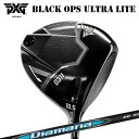 カスタムクラブ 2025年モデル PXG 0311 ブラック オプス ウルトラライト ドライバー 三菱ケミカル ディアマナ ビービーPXG 0311 BLACK...