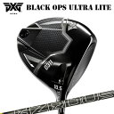 カスタムクラブ 2025年モデル PXG 0311 ブラック オプス ウルトラライト ドライバー プロジェクトX ハザーダス ブラック ジェネレーション5PXG...