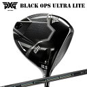 カスタムクラブ 2025年モデル PXG 0311 ブラック オプス ウルトラライト ドライバー テンセイ プロ ホワイト 1KシリーズPXG 0311 BLA...