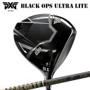カスタムクラブ 2025年モデル PXG 0311 ブラック オプス ウルトラライト ドライバー ツアーAD CQPXG 0311 BLACK OPS ULTR...