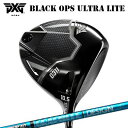 カスタムクラブ 2025年モデル PXG 0311 ブラック オプス ウルトラライト ドライバー ツアーAD UBPXG 0311 BLACK OPS ULTR...